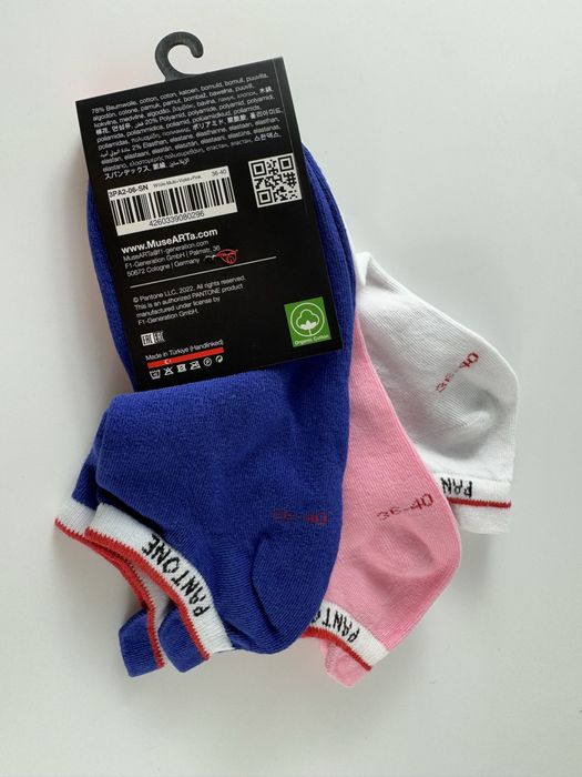 Pomysl na prezent Musearta Pantone 36/43 kolorowe stopki 3 pary w kpl