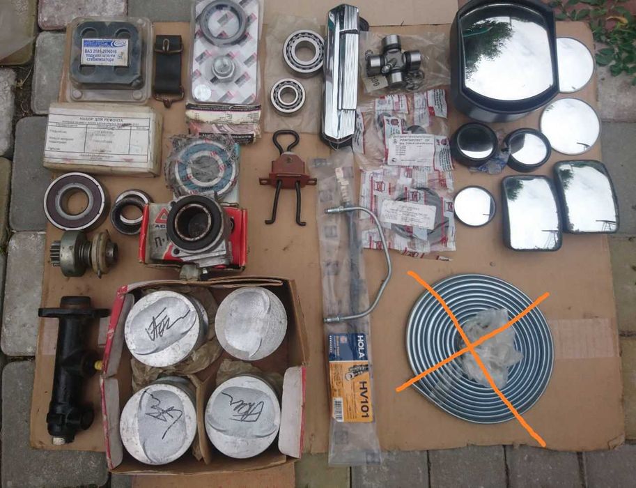 Ваз 2121 LADA NIVA пружины задние  (2121, 2131) 1900 Diesel (21215)