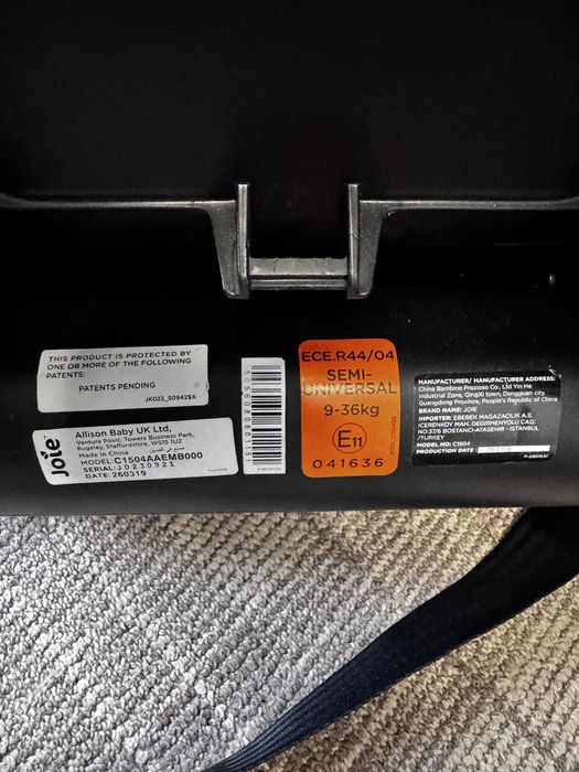 Автокрісло  Joie bold 1 2 3 (9-36кг)