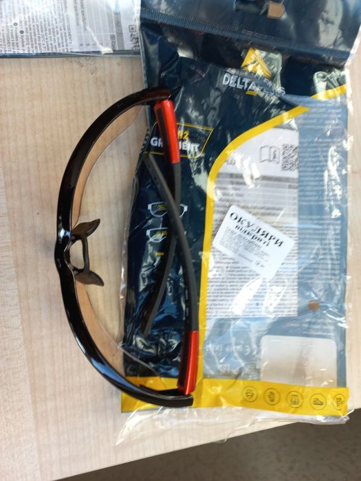 Продам очки Рабочие