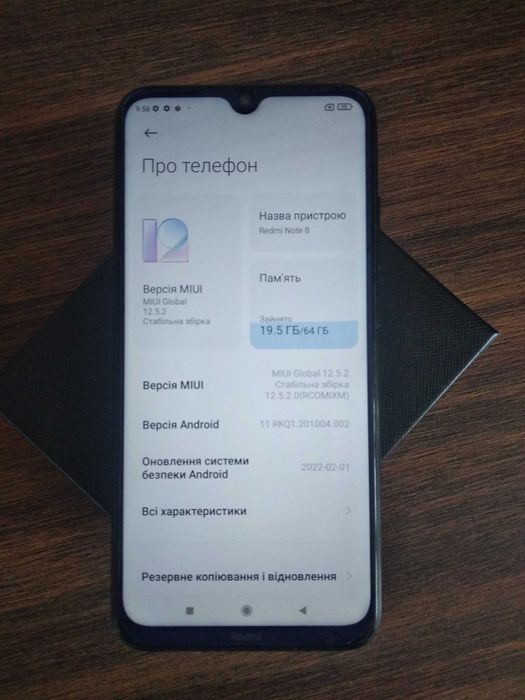 Xiaomi Redmi Note 8 4+1/64 GB Space Black