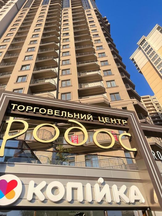 Аркадия  студия   не шахедная сдача посуточно