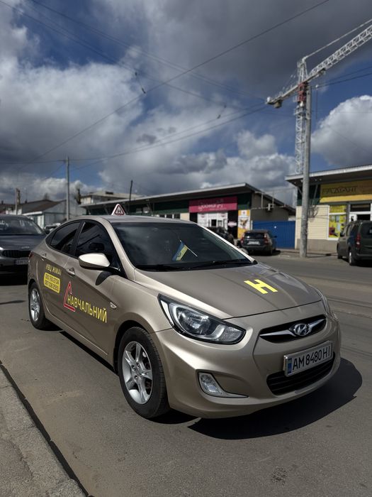 Автошкола «УВЦ» ЖМАІ (Житомир)