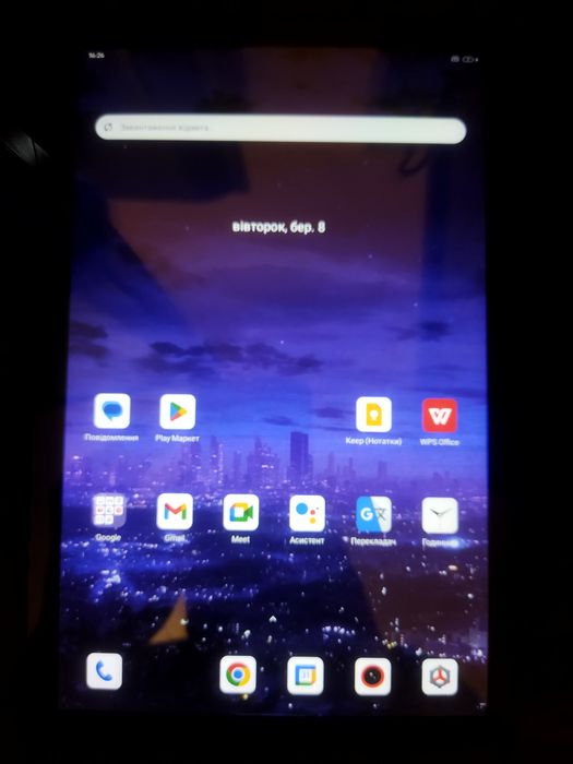 Планшет Oscal Pad 8 10.1 дюйма 4/64 планшетний комп'ютер