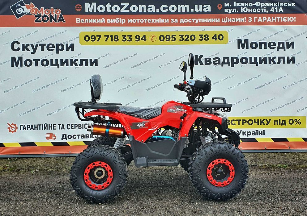 Hunter Lux 125 (2026): Нове надходження. Офіційна гарантія та сервіс. Кредит