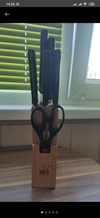 Набор кухонных ножей