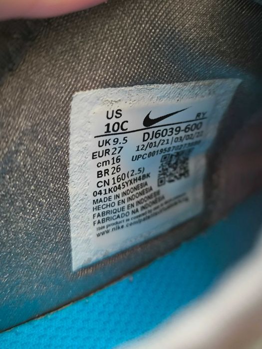 Кросівки Nike FLEX RUNNER 27 розмір
