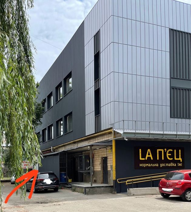 Продам або обміняю Приміщення комерційне 265 кв.м.