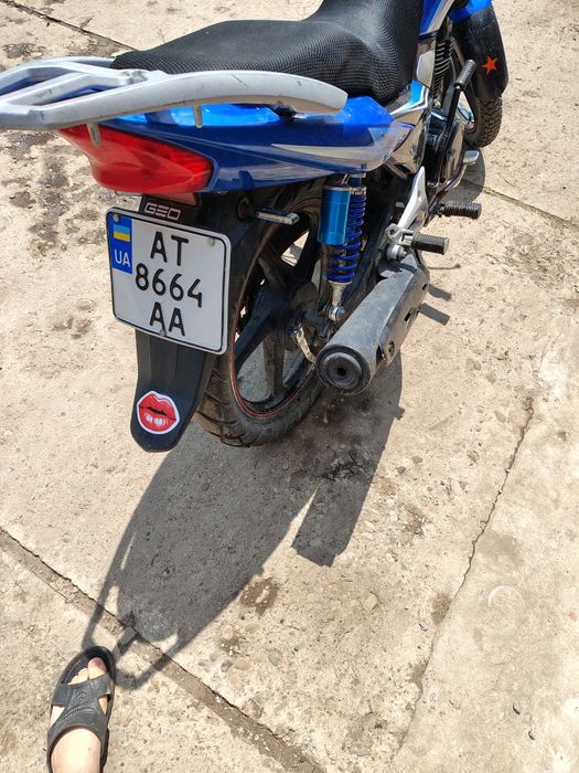 Geon Pantera 150. Сів поїхав!