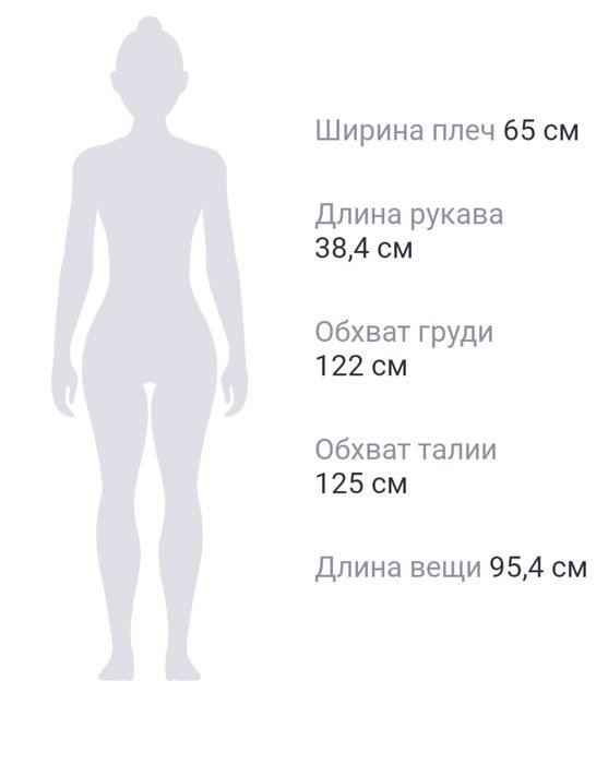 Жиночій атласний шовковий халат
