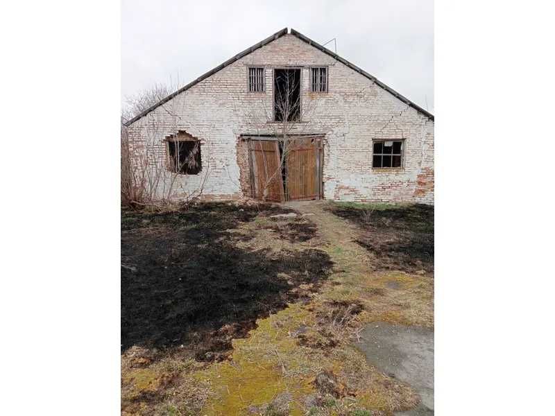 ПРОДАЖ - майна боржника ТОВ «Агро-Богуславщина» Код 32167932