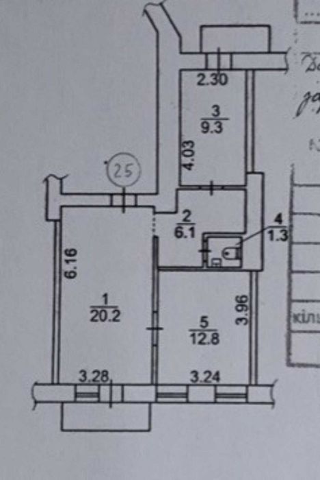Commercial real estate at st. Bulvar Druzhby Narodov (area 51,5 m²) - Atlanta.ua - photo 12