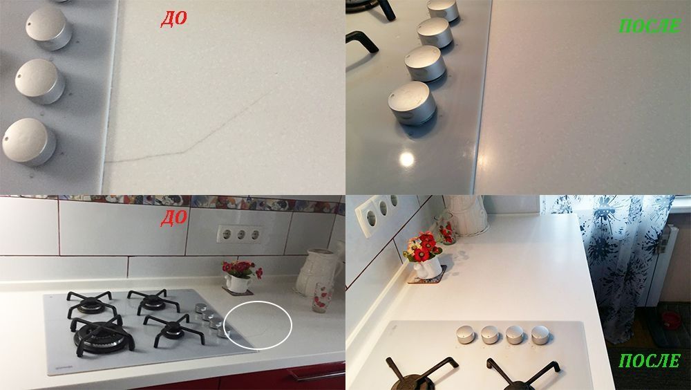 От 950 грн. Реставрация и ремонт столешницы из искусственного камня ...