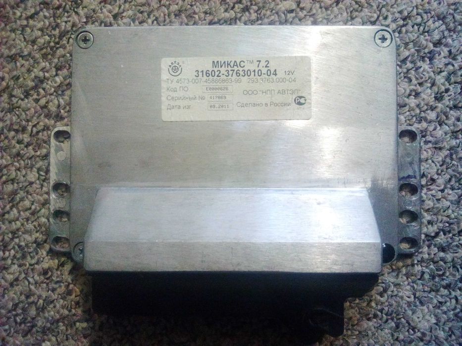 ЄБУ"мозги"блок керування ремонт Микас 7.1 7.2 7.6 10.3 11 Сенс Газель