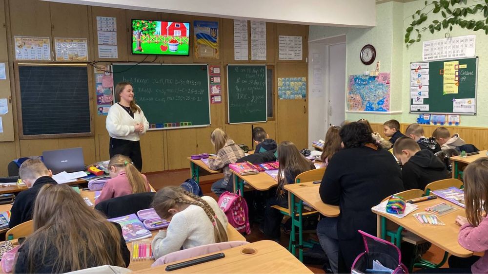 Підготовка до школи та допомога учням 1-4 класів!