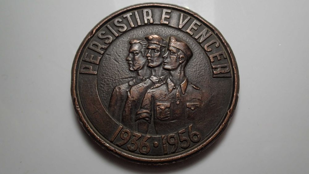 Medalha em Bronze da Mocidade Portuguesa
