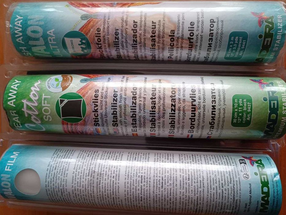 Janome MC 500E – hafciarka +  DUŻY ZESTAW