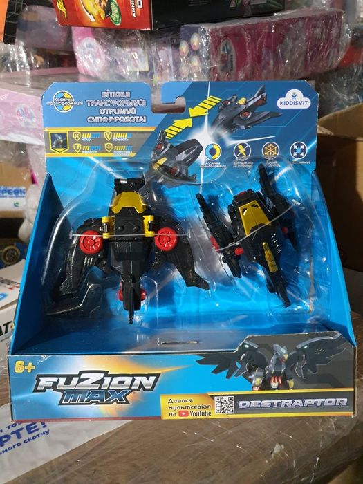 Fuzion Max Скайден 54001, Дашер 54003, Джад-Бал-Джа 54007, Магнус 54002, різна вартість