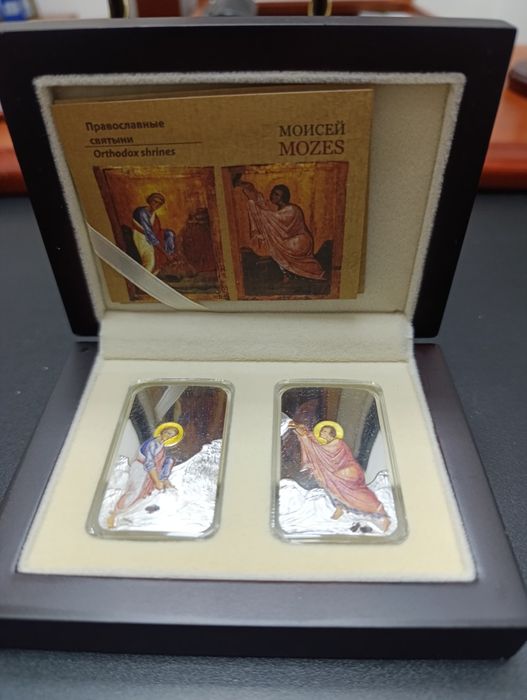 Набір срібних монет! " Мойсей" Ексклюзив! Сертифікат. СРІБЛО.