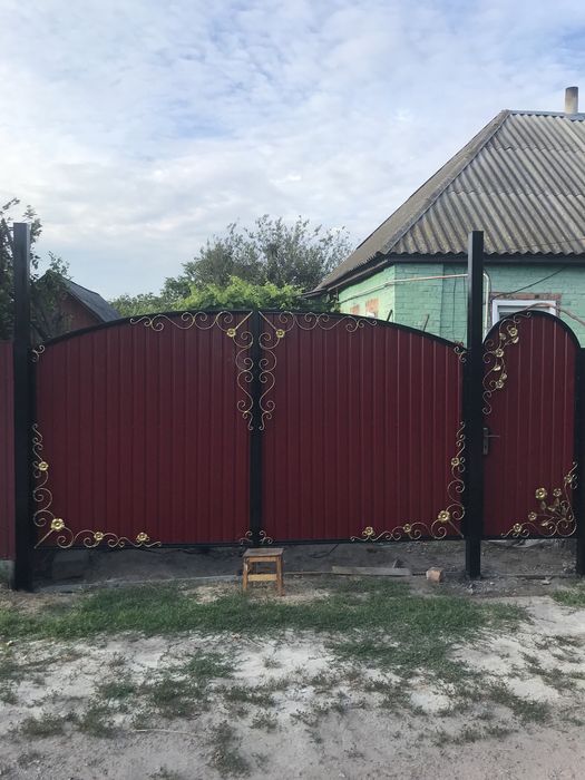 Зварювальні роботи
