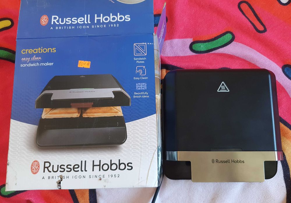 Бутербродниця RUSSELL HOBBS Creations