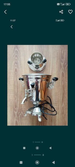 Електричний самовар