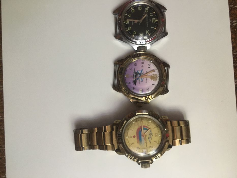 Годинник наручний срср