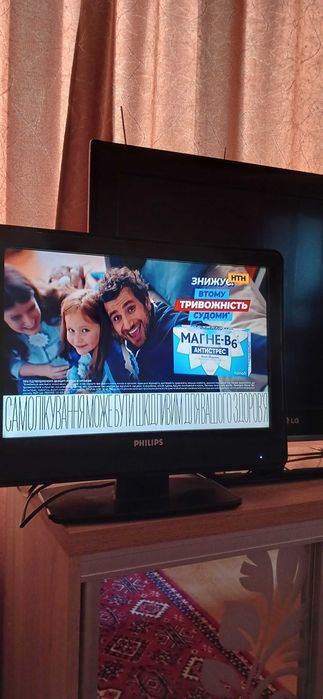 Філіпс телевізор