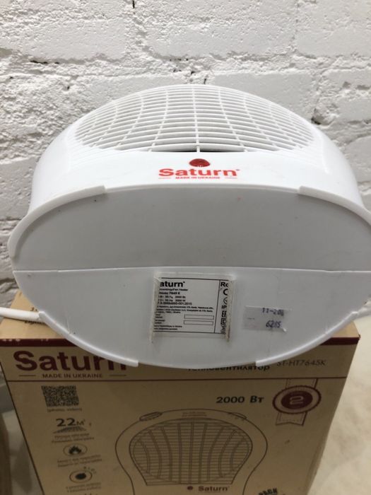 Тепловентиляторы