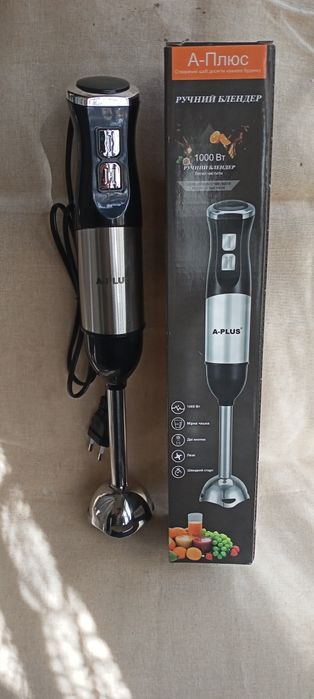 Ручной погружной  блендер А-Плюс