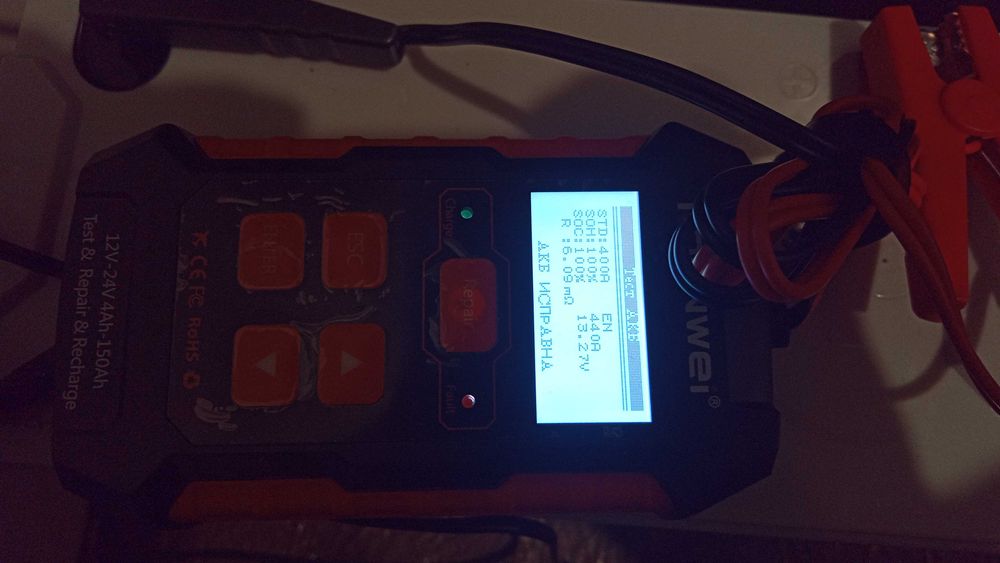 Акумулятор  12В 100Аг