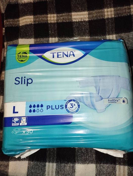 Одноразові підгузки для дорослих