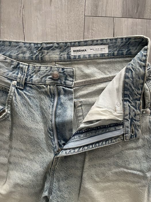 Потертые Светлые Джинсы Bershka