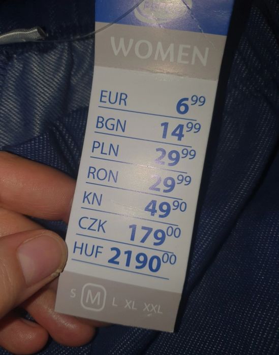 Legginsy Pepco rozmiar M