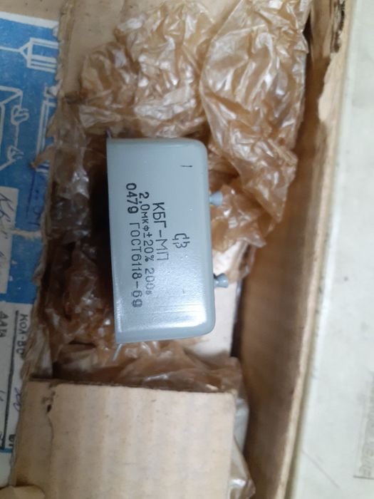 Продам конденсатор 10 грн