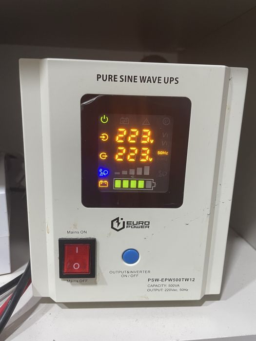 Комплект резервного живлення для котла, освітлення, інтернету