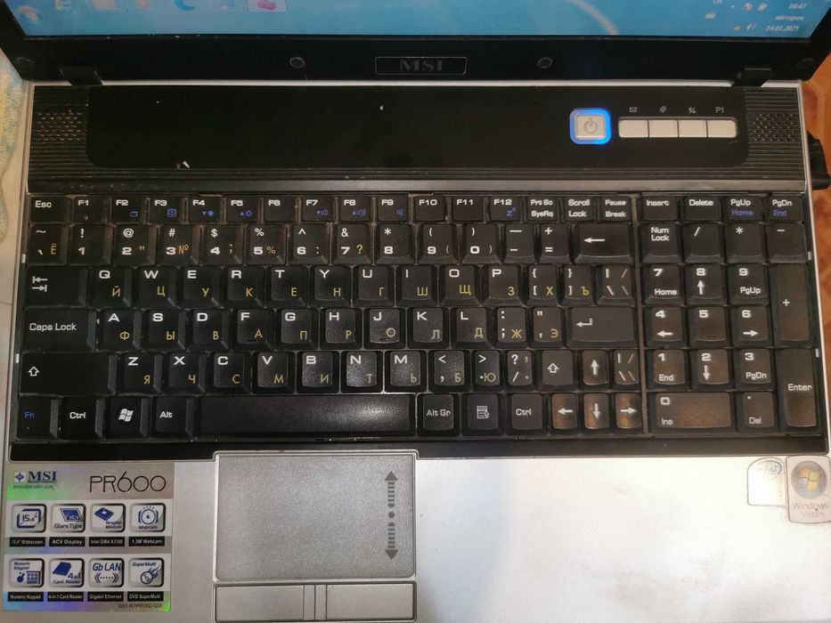 Ноутбук PR600 с б/п