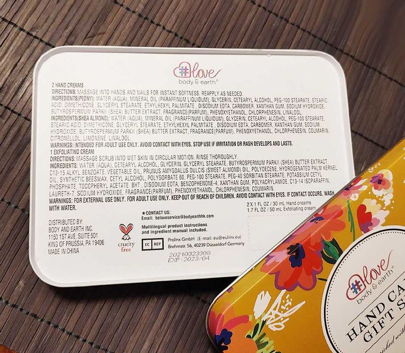 Жестяная коробка, шкатулка под декор, декупаж. Плюс подарок