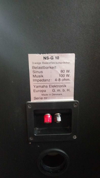 Відмінна акустика Yamaha NS-G 10.  Peerless.