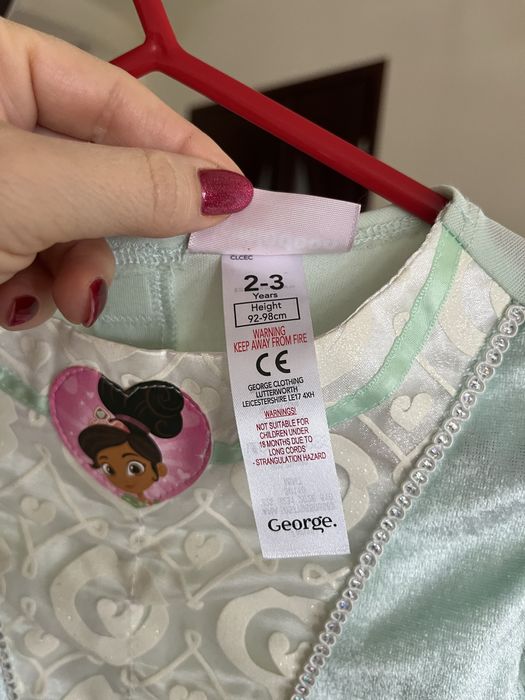 Strój księżniczka Nella 92-98