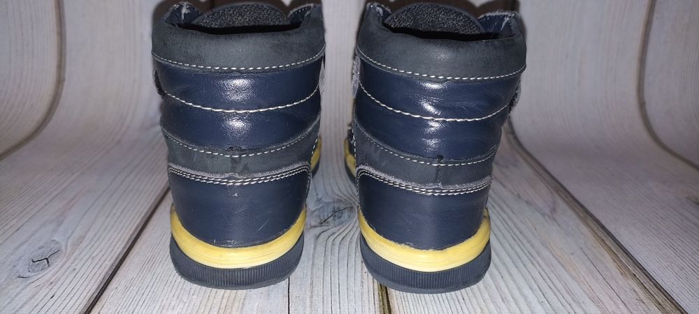 Демі черевики Берегиня 25