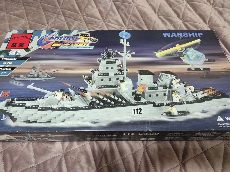 Лего корабель 970 деталей