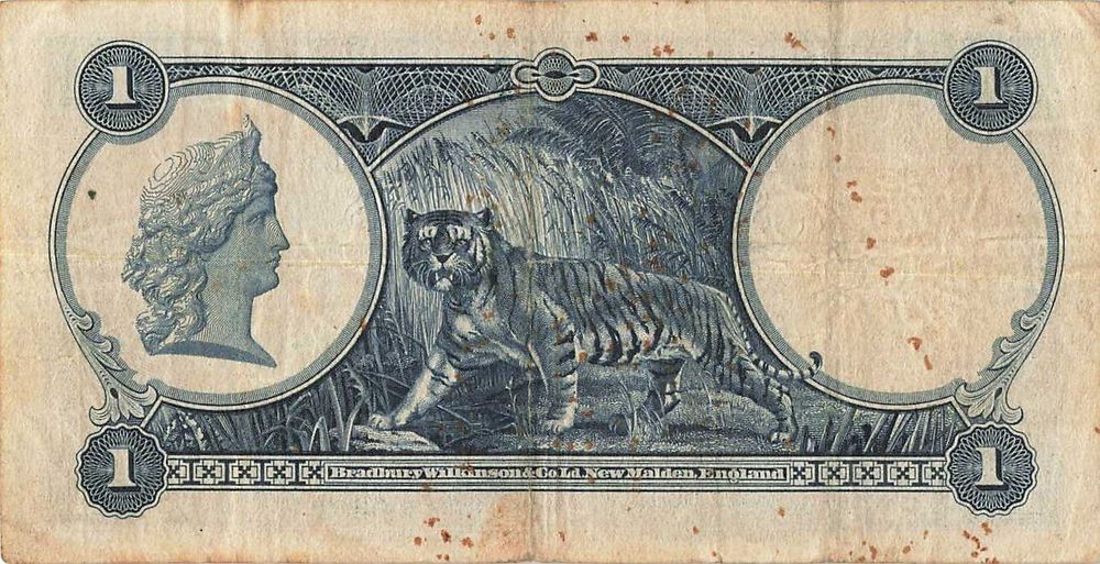 Osady nad Cieśninami Malakka 1 dolar 1935 P.16 Bardzo rzadki
