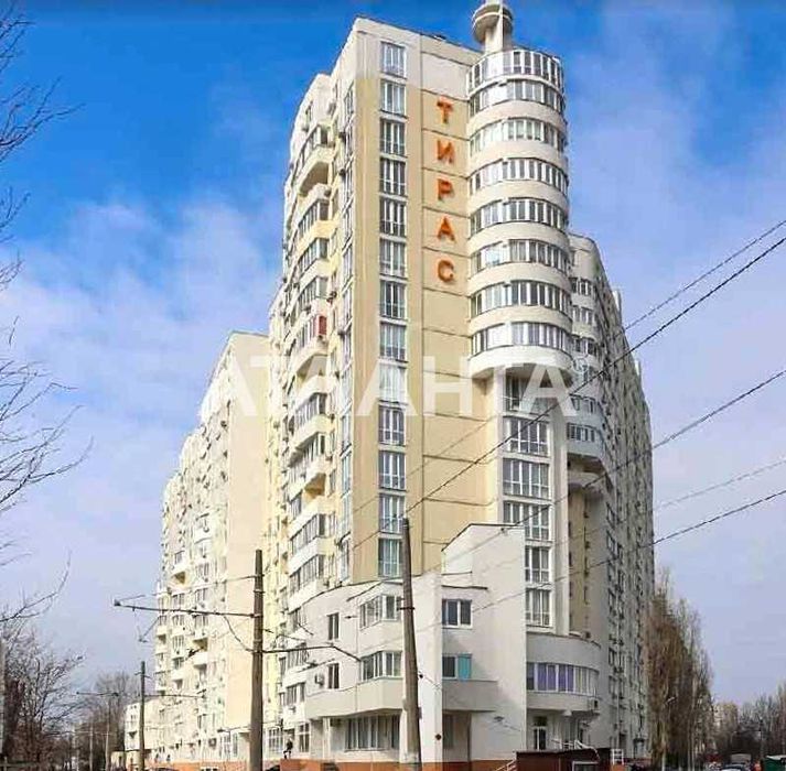 1 комнатная квартира Королева Тополева ремонт готовы программы