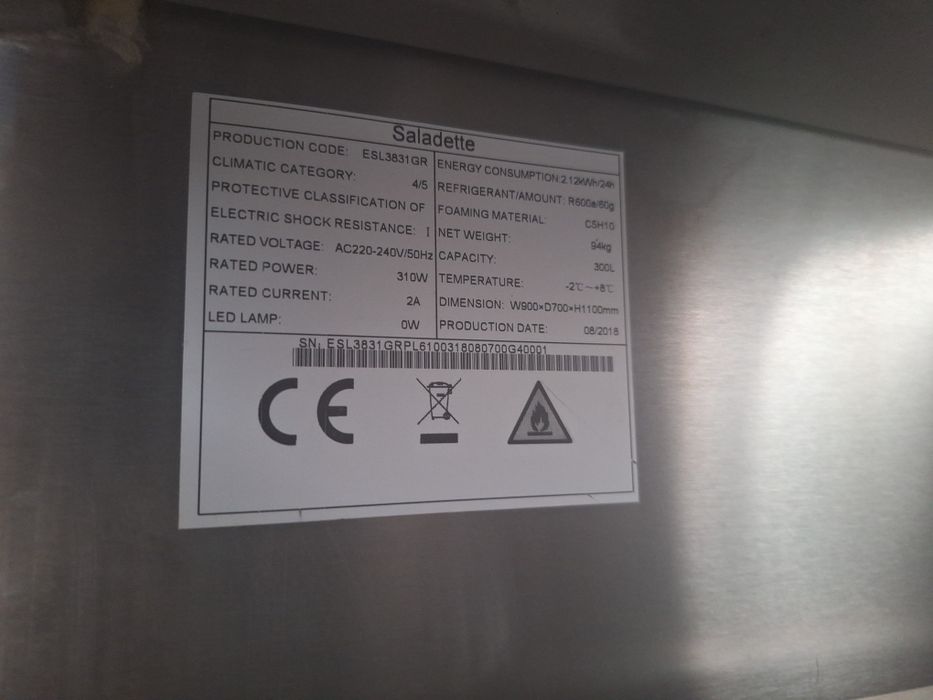 Lada Chlodnicza Saladette ESL 3831GR