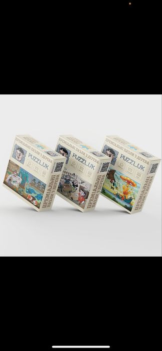 Преміальні дерев’яні пазли PUZZL.UK