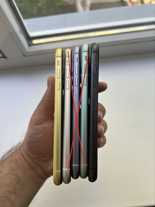 iPhone 11 icloud