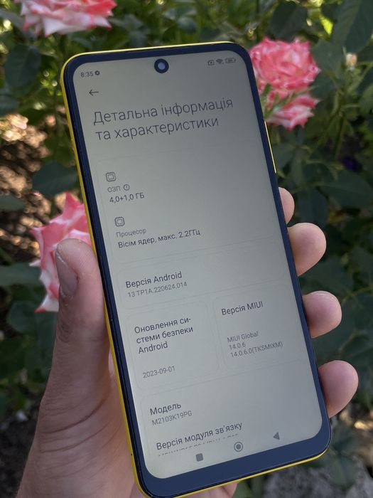 Poco m3 pro 5g 64 gb
