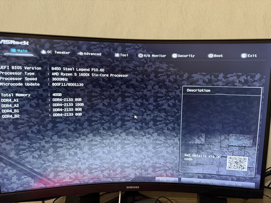 Процесор AMD Ryzen 5 1600X