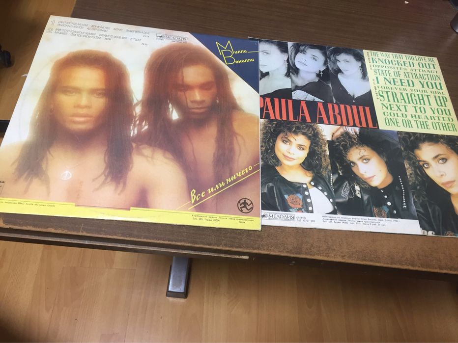 Пластинки винил Paula Abdul “Forever Your Girl” Milli Vanilli